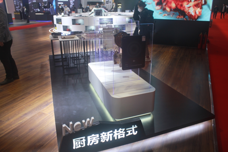 第五屆進口博覽會現(xiàn)場照片